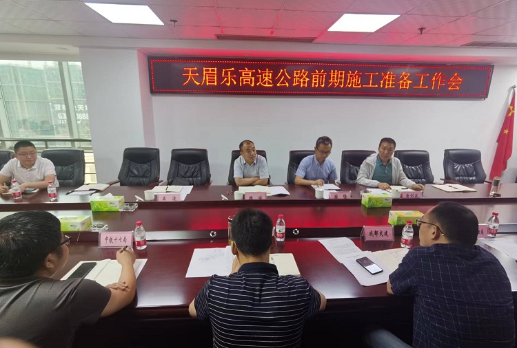 微信图片_20220606151617.jpg