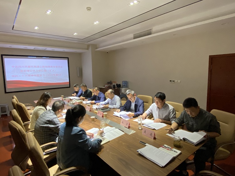 微信图片_20221020161001.jpg