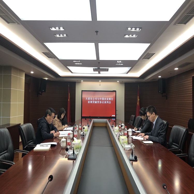 微信图片_20221102143951.jpg