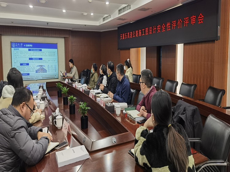 微信图片_20230111170901.jpg
