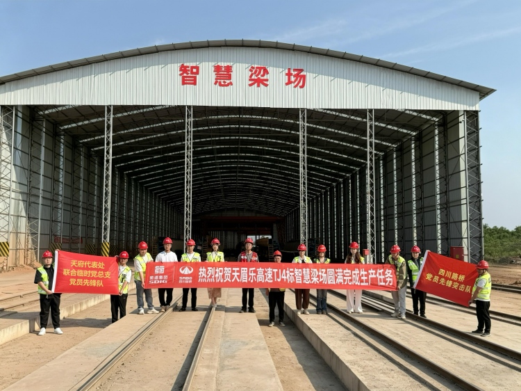附件图片.jpg