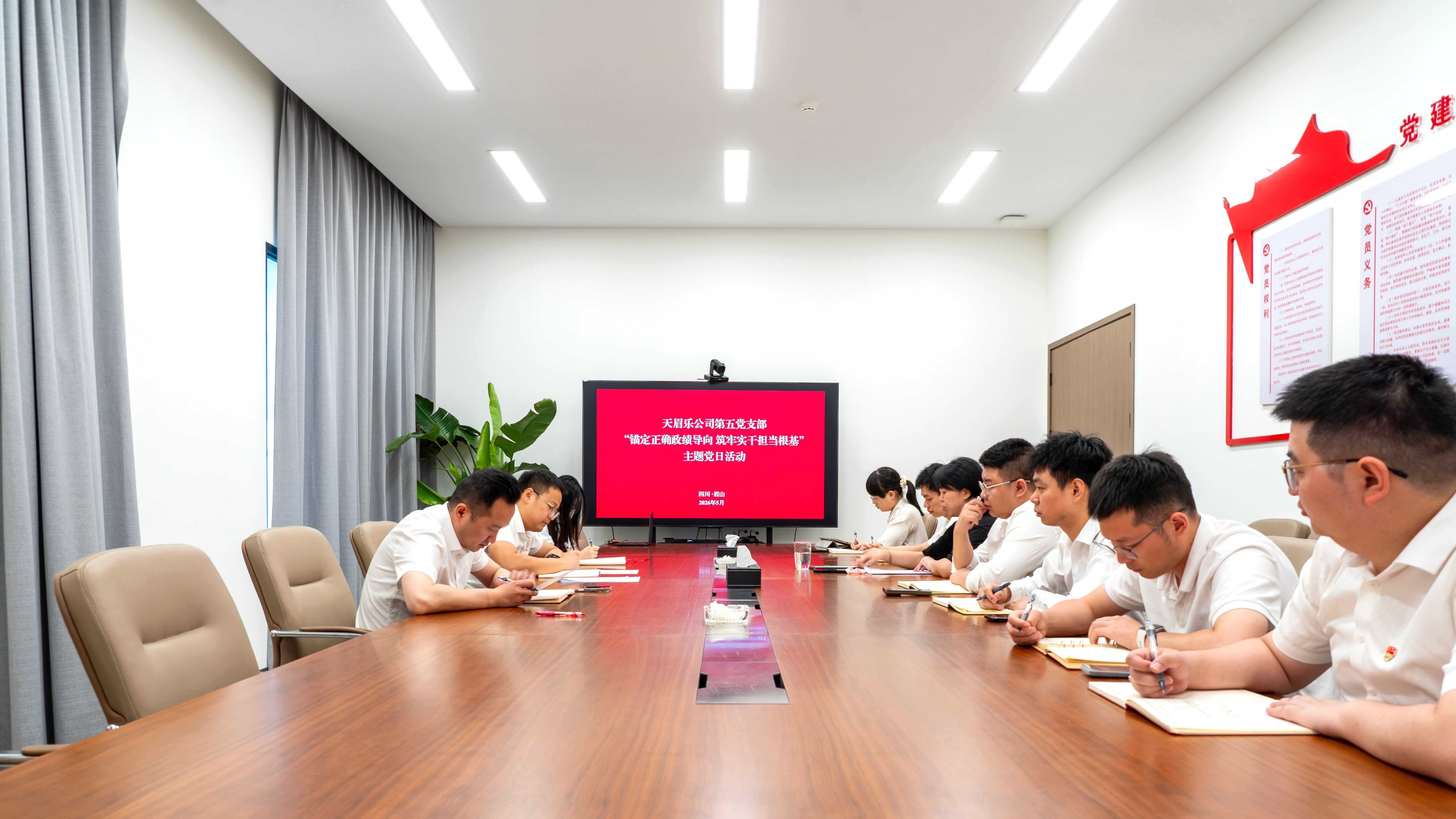 微信图片_20260528165304_2573_50(1).jpg
